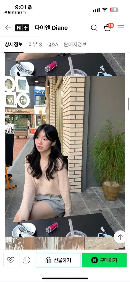thumbnail-0